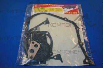 Прокладки двигателя 2105 ремкомплект "ПАК" Рязань
