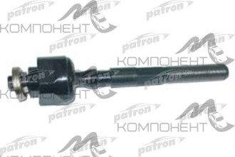 Тяга рулевая (Patron) HONDA: CIVIC IV 91-95, CIVIC IV Hatchback 91-95, CRX III 92-98