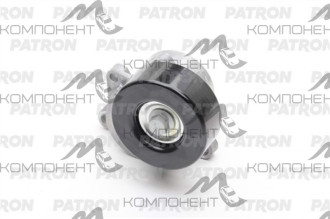 Ролик натяжной поликлинового ремня (Patron) NISSAN: Primera (P12) 2.0 02>, X-TRAIL (T30) = 2.0/2.5 0