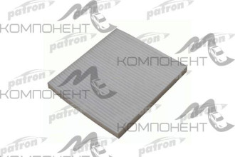 Фильтр салона AC-9312 Patron