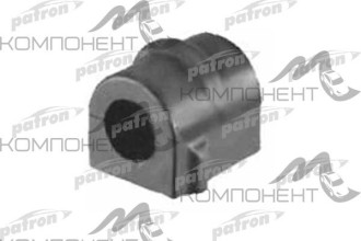 Втулка стабилизатора переднего Patron  Opel Astra 1.2-2.0/1.7TD-2.0DTi 98-