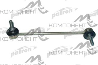 Тяга стабилизатора Patron BMW: 5 E39 95-01/98 правая