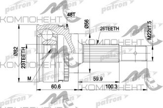 ШРУС 29*56*23 (Patron)