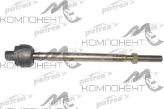 Тяга рулевая (Patron) NISSAN: ALMERA I 95-00, ALMERA I Hatchback 95-00, PRIMERA Traveller 90-98, SUN
