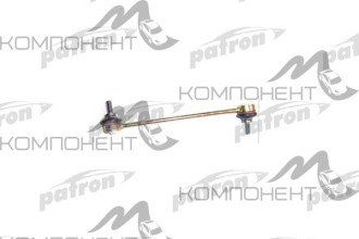 Тяга стабилизатора Patron FORD: MONDEO 01-