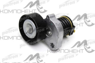 Ролик приводного ремня (Patron)  MERCEDES C-Class (W203/CL203) C180/C200/C230 02-, CLK200 (C209) 02-