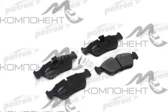 Колодки передние дисковые 0010 (PN) (Patron) BMW: 3 93-98, 3 98-05, 3 Compact 94-00, 3/01-05 3 Touri