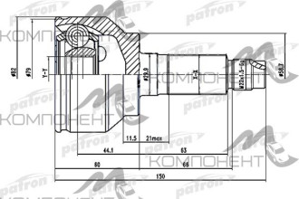 ШРУС 28*58.5*24 (Patron)