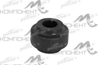 Втулка стабилизатора Patron  MERCEDES-BENZ: W210 95-