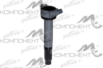 Катушка зажигания Patron LEXUS: RX 350/450 06- \ TOYOTA: CAMRY 3.5 06-, RAV 4 3.5 05-