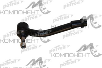 Наконечник рулевой тяги (Patron) HYUNDAI: SANTA FE 06- левый