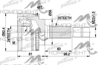 ШРУС 26*56*24 (Patron)