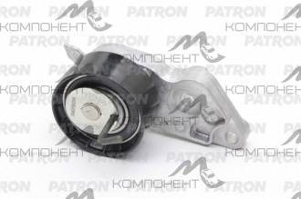 Ролик натяжной ремня ГРМ (PATRON) FORD Focus 1.4i-1.6i 16V 99>