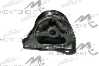 Опора двигателя (Patron) HONDA CR-V RD4/RD5/RD6/RD7/RD9 01-06
