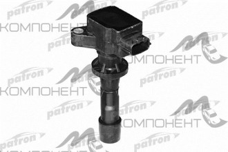 Катушка зажигания Patron MAZDA: 3 2.0/2.3 03-, 6 2.0/2.3/2.5 02-, CX-7 2.3 07-, MX-5 2.0 05-