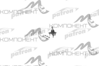 Шаровая опора (Patron) VW: PASSAT 03/05- левая