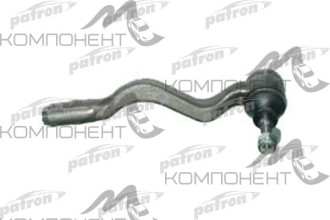 Наконечник рулевой тяги (Patron) BMW: 3 90- левый