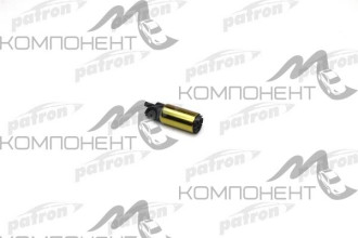 Бензонасос "Patron" TOYOTA V=2500-3000