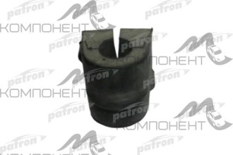Втулка стабилизатора Patron DAEWOO NEXIA NEW 2009-