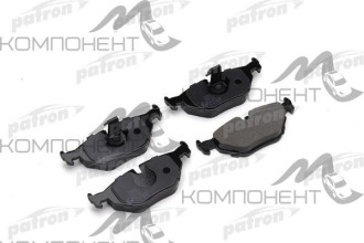Колодки задние дисковые 0028 (PN) (Patron) BMW: 5 95-03, 5 Touring 97-04