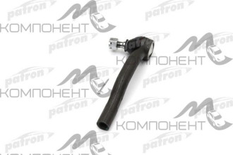 Наконечник рулевой тяги (Patron) TOYOTA: COROLLA ZZE150/ZRE150 06- правый