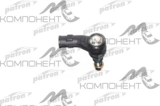 Наконечник рулевой тяги (Patron) AUDI: A3 96-, VW: GOLF IV 98-, SKODA: OCTAVIA 97- правый