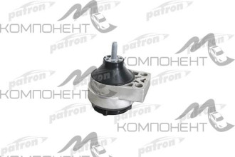 Опора двигателя (Patron) Ford Focus 1.8/2.0 98-