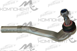 Наконечник рулевой тяги (Patron) MERCEDES-BENZ: E-CLASS W212 01/09- левый