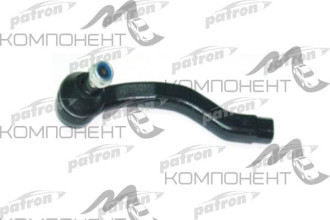 Наконечник рулевой тяги (Patron) SUZUKI: GRAND VITARA 98 - правый
