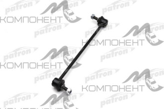 Тяга стабилизатора (Patron) MAZDA: CX-5 (KE) 11/2011