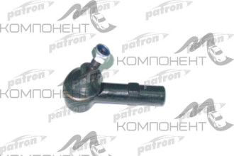 Наконечник рулевой тяги (Patron) NISSAN: MICRA 92-03