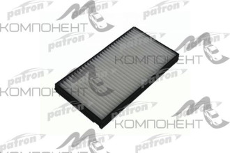 Фильтр салона Patron PF2103