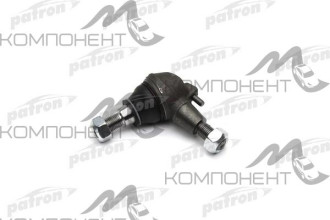 Шаровая опора (Patron) MB241883 MITSUBISHI: CARISMA 95-06, COLT II 84-88, COLT III 88-92, COLT IV 92