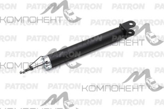 Амортизатор задний (PATRON) HYUNDAI IX35 4x2 10-15