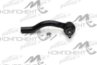 Наконечник рулевой тяги (Patron) MITSUBISHI: PAJERO IV MONTERO V87W/V97W 06-- правый