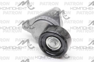 Ролик натяжной поликлинового ремня (Patron) DAEWOO Nubira 1.4i-1.6i 16V 05>