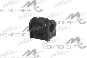 Втулка стабилизатора Patron  MAZDA: 6 09-