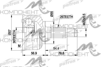 ШРУС 25*55*30 (Patron)