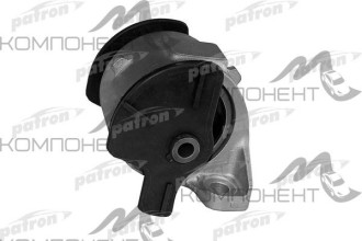 Опора двигателя (Patron) HONDA HR-V GH1/GH2/GH3/GH4 98-05