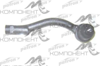 Наконечник рулевой тяги (Patron) HYUNDAI: ACCENT 05- \ KIA: RIO 06- правый