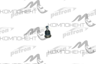 Шаровая опора (Patron) TOYOTA LAND CRUISER 100 98-