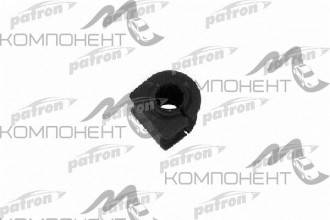 Втулка стабилизатора Patron FORD MONDEO 1.8 16V-2.5 V6 24V 00-