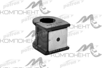 Втулка стабилизатора Patron TOYOTA: AVENSIS VERSO 01-