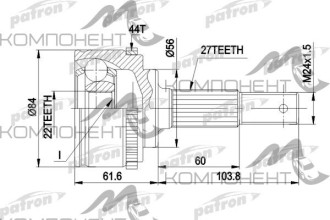 ШРУС 27*56*22 (Patron)