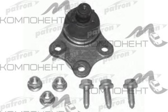 Шаровая опора (Patron) FORD: FIESTA/FUSION 02-