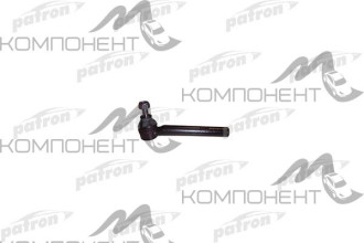 Наконечник рулевой тяги (Patron) TOYOTA: HIGHLANDER 04-07 \ LEXUS: RX330 04-06, RX400 06-07