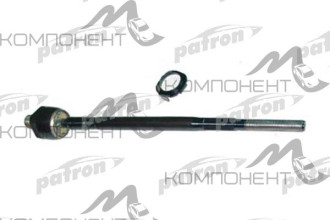 Тяга рулевая (Patron) NISSAN: ALMERA 95-00 ПРАВЫЙ РУЛЬ