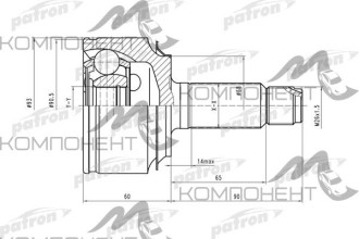 ШРУС 30*68.1*32 (Patron)