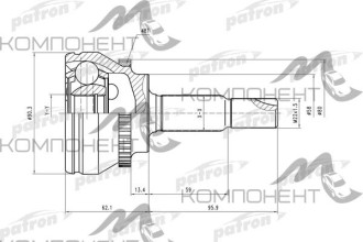ШРУС 26*58*25 (Patron)