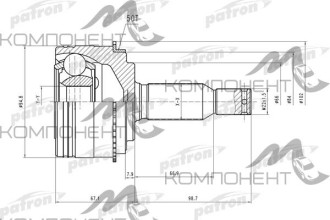ШРУС 30*66*33 (Patron)